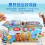 创业手工摇摇移动设备