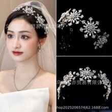 �¿�����ѩ���Y��ʹ��p�ݸ߼��й����^�ˮ���W荾�����Ů�ع���