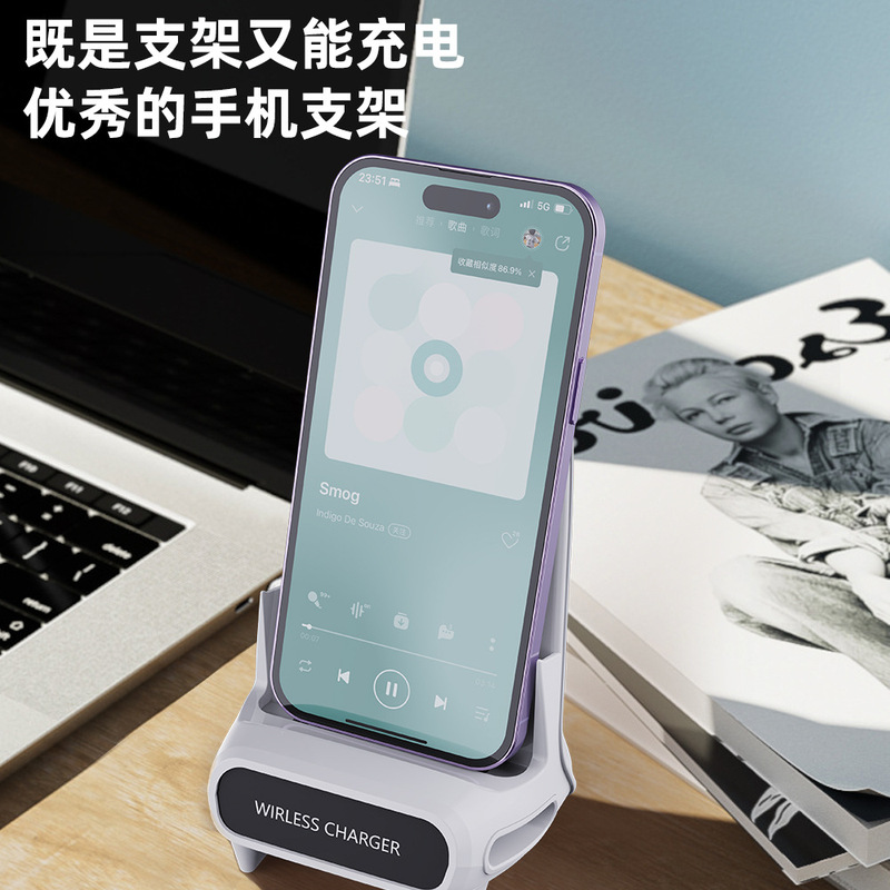 携帯電話ワイヤレス充電器は、全ブランドのレイジーチェアスタンド、デスクトップの水平および垂直のドラマ視聴、音声増幅、自動センサーをサポートします。|undefined