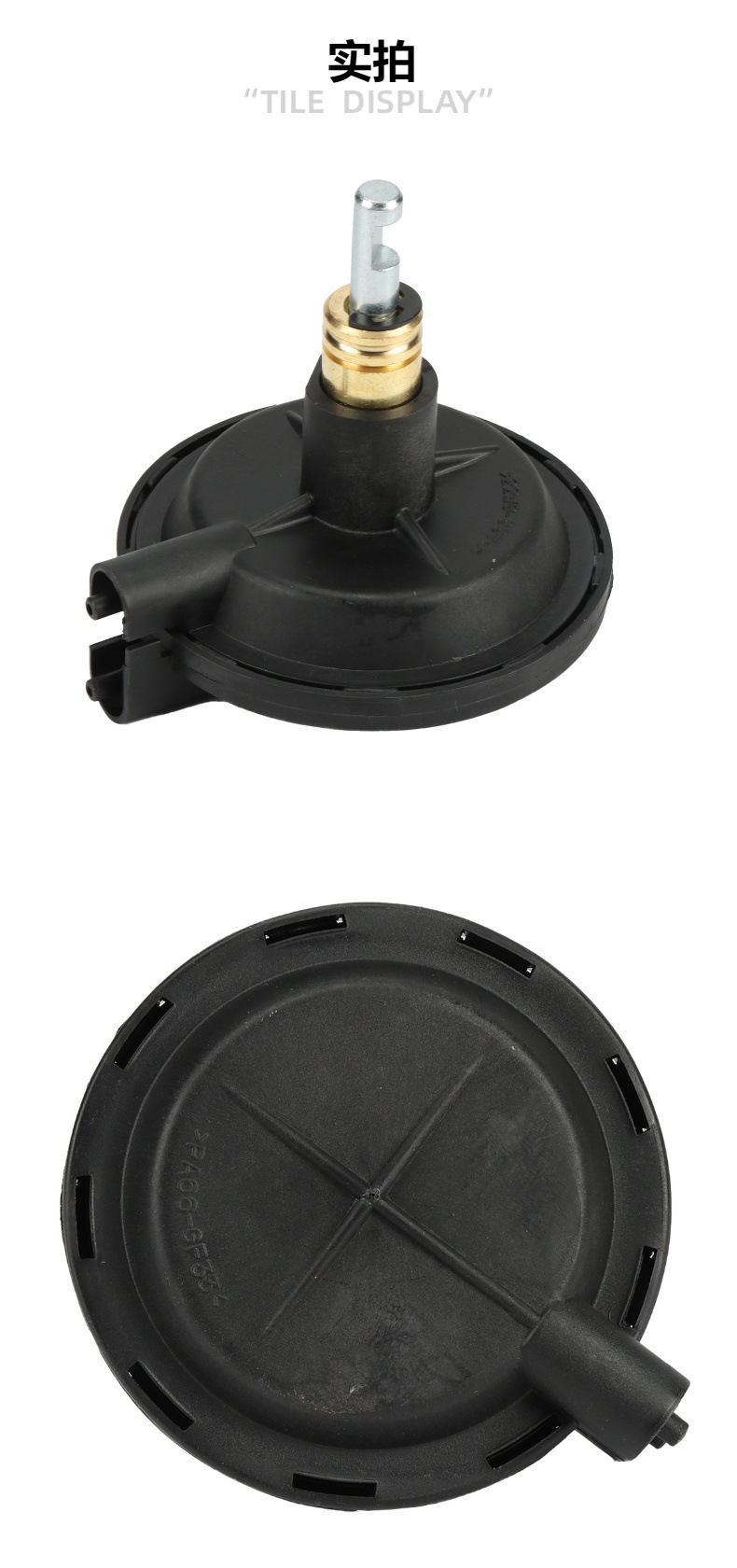 Front Axle Four-Wheel Drive 4Wd Actuator 600-300 Suitable for Ford F150 F250 F65Z-3G360-Ba