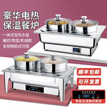 �մ�ţ�̶�늼ӟῧ�ȶ��Ƶ���͹�֭���{���ز�ˮͰ��ϙC����