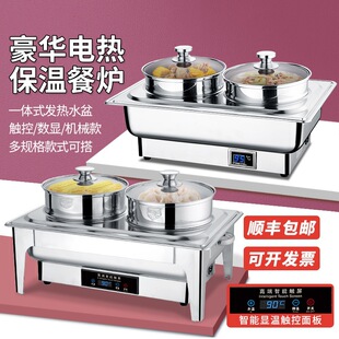 �մ�ţ�̶�늼ӟῧ�ȶ��Ƶ���͹�֭���{���ز�ˮͰ��ϙC����