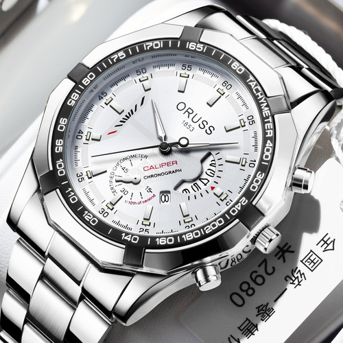 ORUSS Automatic Non-Mechanical Watch with One-Time Delivery, High-End Dual Date, Night Light, Waterproof Men's Brand Watch