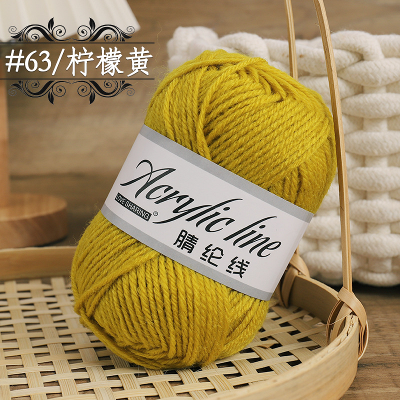 Hilo de acrílico hecho a mano bricolaje muñeca de lana de ganchillo hilo de acrílico zapatos de ganchillo fábrica al por mayor