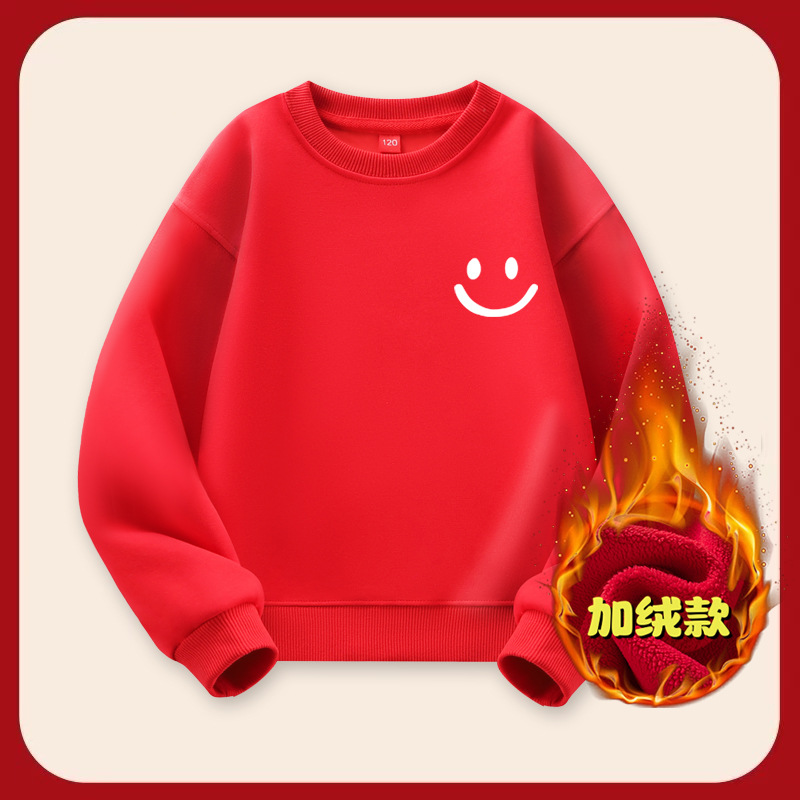 Evento del día de Año Nuevo chino Suéter rojo más terciopelo engrosamiento Año del nacimiento Celebre 2025 Año de la serpiente Año Nuevo Traje para padres e hijos Top