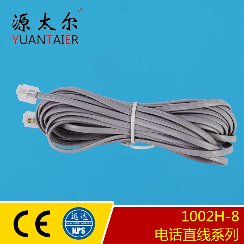 6P4C 5�׻�ɫ�绰ֱ�� 4о��ɫ�绰�� CCA ���ʳ�����ɫ֧�ֶ�