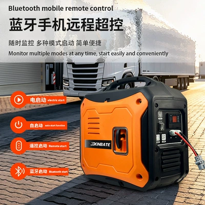 Truck Inverter Silent 2KW-3KW Avtomobil generatorları