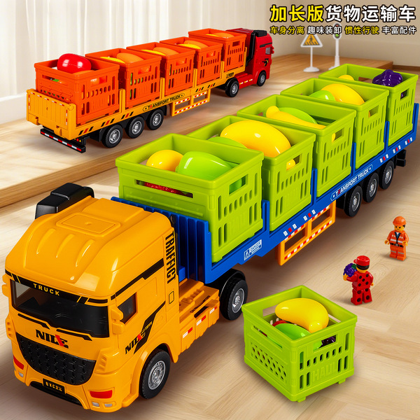 big inertia storage system