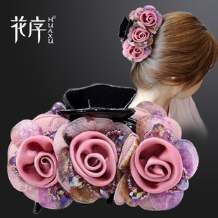 �¿�õ�廨ץ�A ��ˇõ���ֹ�ˮ���P�l�l�A �����n��ͬ���^�