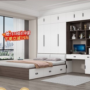 Tatami Wardrobe Bed Integrated Small Apartment Children's Bed Multi-Functional Storage Bed Bedroom with Desk Combination Wardrobe Bed