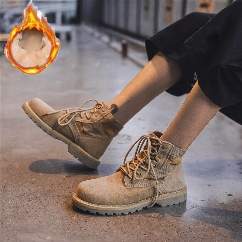 17177 라이트 샌드 컬러 [플러스 벨벳]