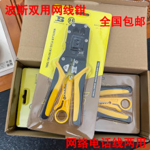 þWQQBS-D3268WjQ]۲˹pþWQRd