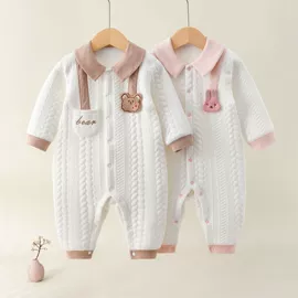 连身衣、爬服;围嘴围兜;儿童帽