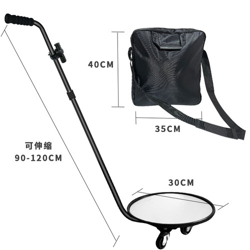 Factory Direct Supply Telescopic Rod V3 Car Bottom Mirror Rotatable Undercar Inspection Mirror Exports Best Selling Small Packaging