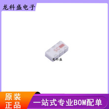 QCN-19+ ��װ1206 RF�źŵ�����1512.5MHzƵ��825MHz����50&Omega;�迹