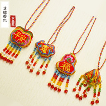 �¿���繝����K����̽���Ƭ���qС���҃�ͯ�첱ˮ��С�������