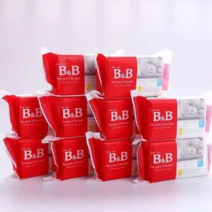 Grass Bath Baby Soap Newborn Baby Bb Soap Kidsren's Intimates Soap Laundry Soap Diaper Soap 200g Baby Special