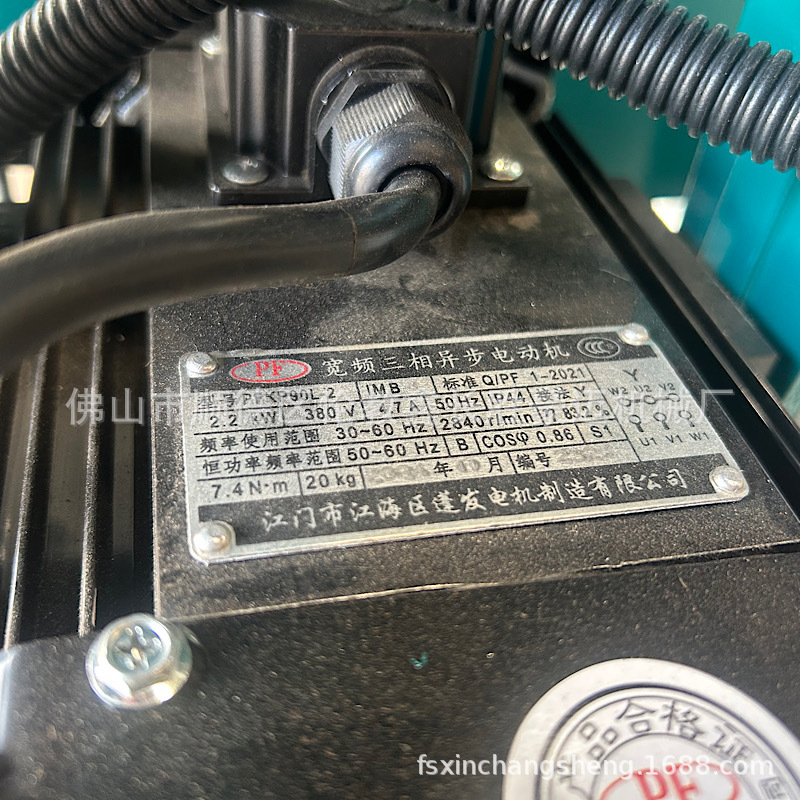 微信图片_20250711115053.jpg