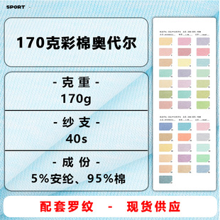 40֧�W�������������pɫ�ް��]����170�˲���ȫ���R��T��ᘿ�����