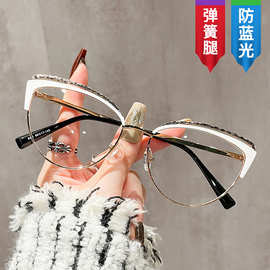 新款猫眼镜框个性时尚大框防蓝光眼镜欧美撞色双框平光镜辣妹同款