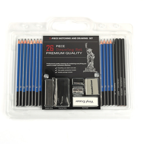 26-piece sketch set, professional drawing pencil set, art stationery, sketch pencil set