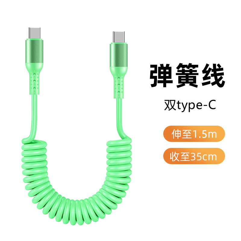 Cable DE DATOS retráctil de primavera 6A carga súper rápida para Huawei Apple 14 cable de carga del encogimiento del coche carplay