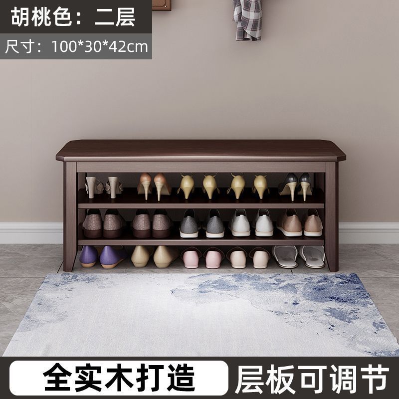 Taburete de cambio de zapatos multicapa de madera sólida, taburete de asiento de gabinete de zapatos de puerta doméstica integrado en el hogar, taburete de cambio de zapatos de asiento estrecho