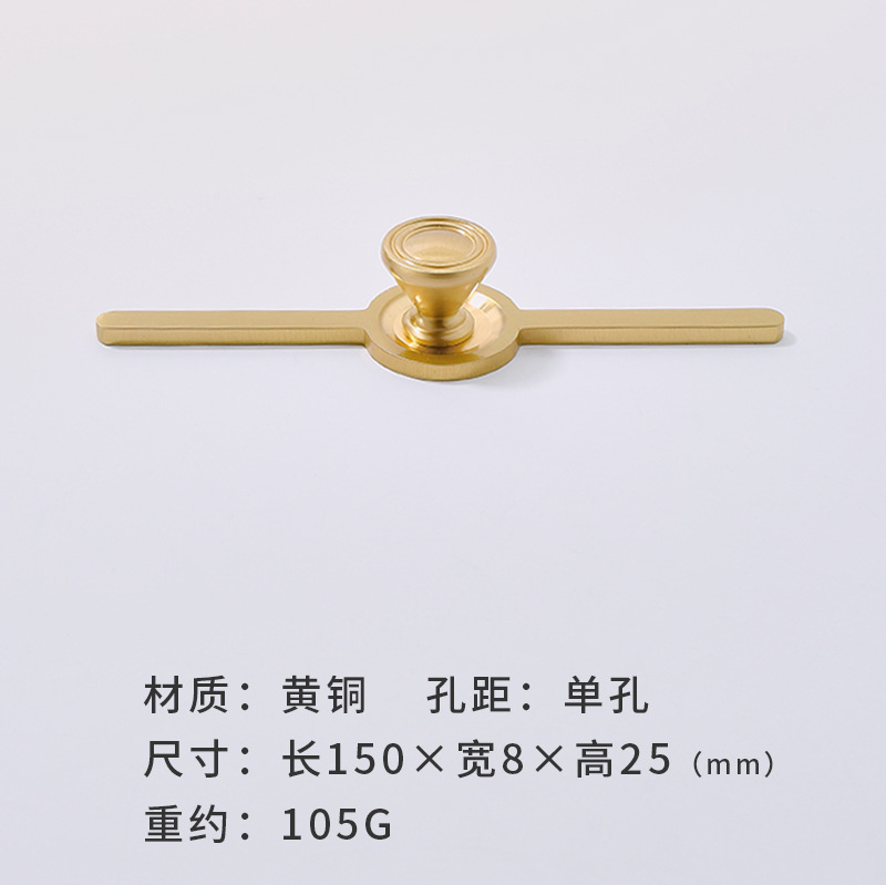 Nuevo estilo chino latón cajón manija oro vintage gabinete vino gabinete zapato gabinete colgante manija de la puerta del armario de lujo