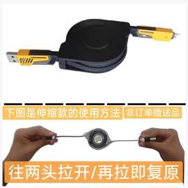 编织四合一数据线65W快充二拖二充电线锌合金接口typec快充线厂家