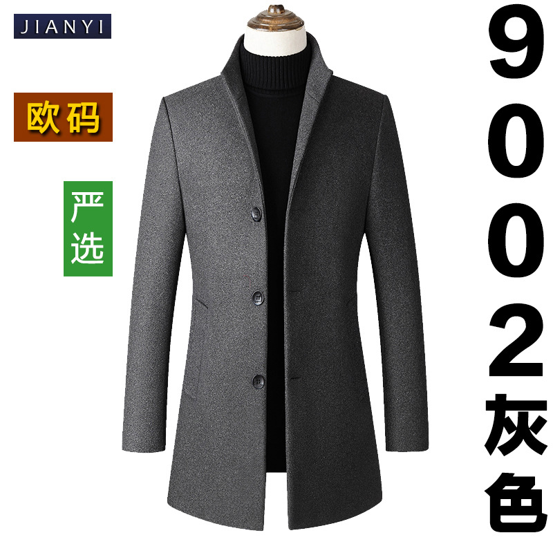 【Selección Premium】Abrigo de Lana con Cuello Alto y Botones, Estilo Europeo, Talla Grande, para Hombre, Fuente Mayorista de Ropa Masculina image 7