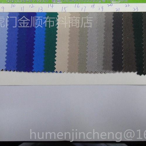 现货供应58寸128*60全棉加厚纱卡工装面料全工艺裤料外套秋冬布料