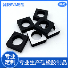 ��ճeva���މ|Ƭ���d�|Ƭ����eva���z�|���Μp������|eva�_�|Ƭ