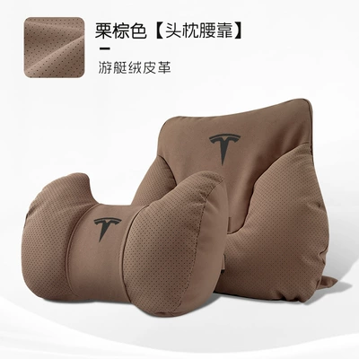 3/Yl New Version/S/X Car, Headrest - horn-model-chestnut-brown-tesla-headrest-lumbar-support-one-each