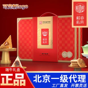 ����˽�����ӶY�е���弯�F��������1230g�����r���ն��繝�Fُ