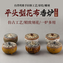 ̨���¹Ż����U����޹�t �¹���t�����ֹ��P��t ������������t