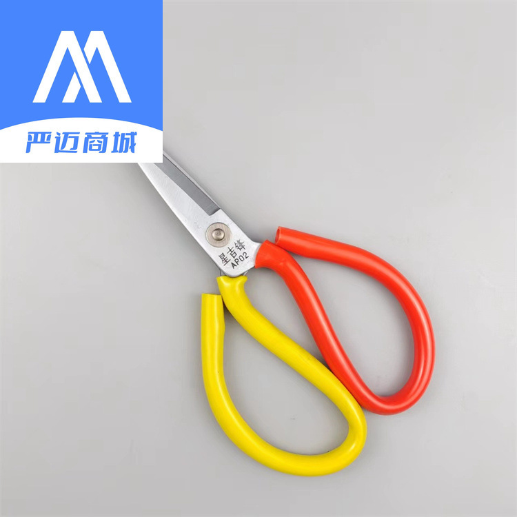 Tijeras para el hogar, fábrica de cocina, tijeras civiles, tijeras industriales, tijeras de oficina, tijeras industriales de acero al carbono y acero inoxidable