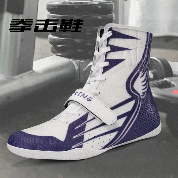 Cross-Border Boxing Shoes, Men's Professional Muay Thai Shoes, Sanda Training Shoes, Fighting Shoes, Free Fighting Shoes, Competition Wrestling Shoes