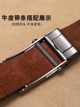 ?�o���Ԅӿ��^��ʿ�L�SƤ����3.5CM�������^��ʽ�Ͻ�����o�׿�