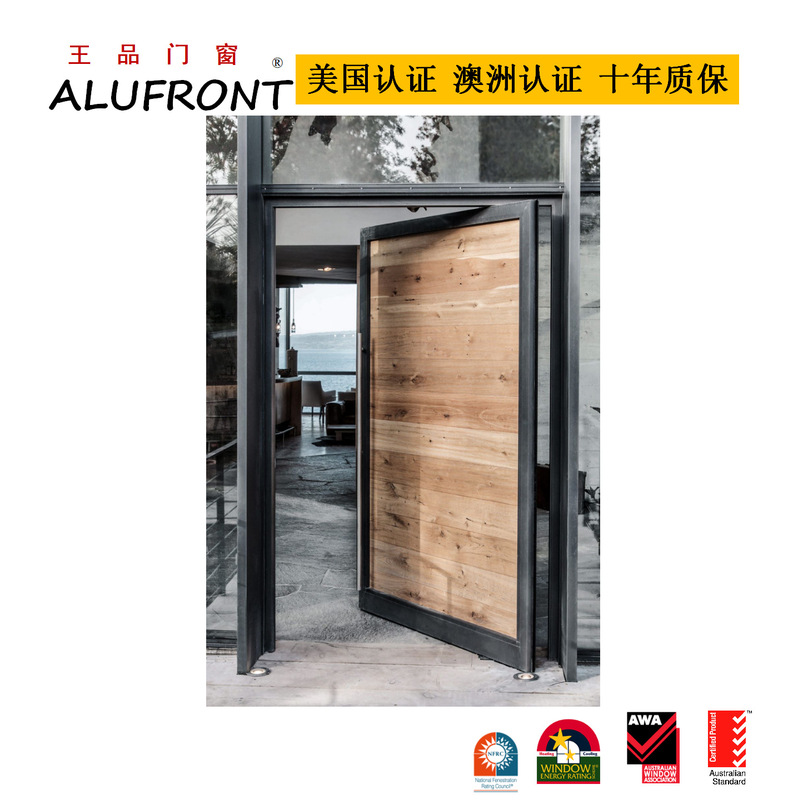 Luxury Villa Exterior Main Entrance Door Residential Aluminum Swing Door Design