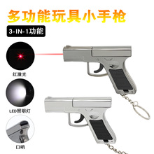 �����֘��������һ�๦�ܼt�⾀�t�������耳׿�COB��С���Ͳ