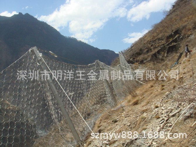 深圳明洋 可DZ边坡防护网 柔性钢丝绳网斜坡防落石 被动环形网