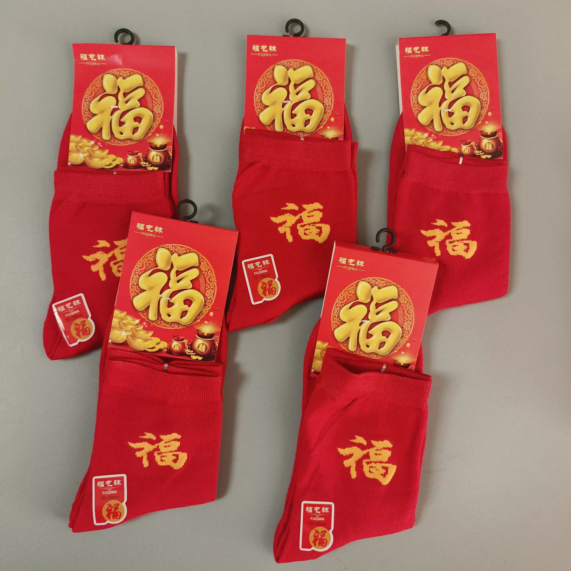 Новые осенне-зимние красные хлопковые носки для Китайского Нового года, свадеб и праздничных мероприятий, с иероглифом «福» (символ удачи), подходят для мужчин и женщин, а также для пар.