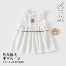 连身衣、爬服;童套装;童马甲