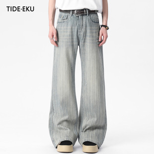 TIDEEKU�W���L�߼���ʽ�͹Ŷ��ѝ��ins�������e�߽��Lѝ��Hѝ��