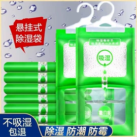 衣钩/挂钩;清洁球/刷;厨房小工具