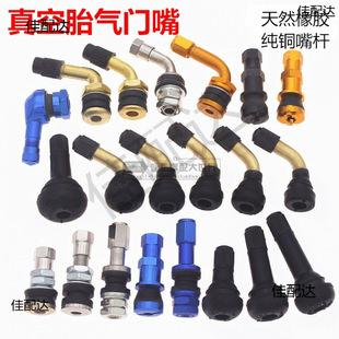 Ħ��܇���̥���T�� 늄�܇���̥���� ���� ��©��݆̥����