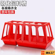 ι�uʳ���u���Z�_ʳ�P����ˮС�uιʳ���u���L�����B�uʳ��ʳ��