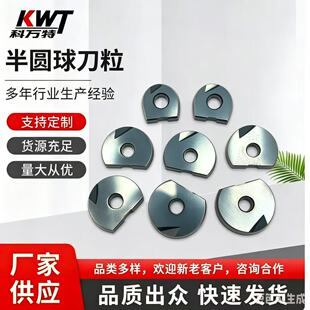 ͨ�ð�A��ƬP3200��㊵���P3204 R4/5/6/8/10/15�bT2139㊵��U