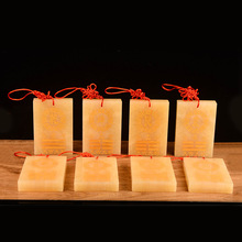 天然玉石乾坤兑离坎巽震艮八卦米黄玉补角牌补房屋缺角吉祥摆件