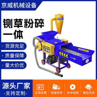 �羳厲���z����C�Bֳţ���i���Zһ�����l����Ʒ�|
